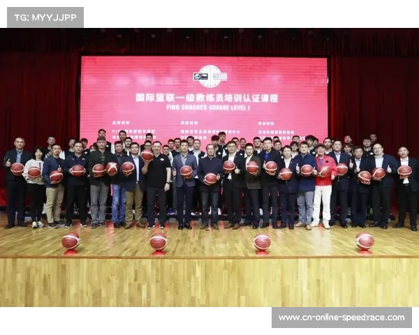 UCI世培中心落户上海，中国教练员接受国际业务培训