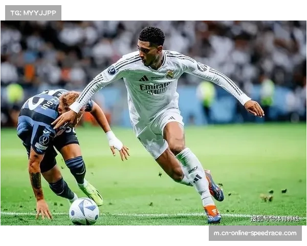 欧冠助攻王与金靴奖出炉，贝林厄姆与哈兰德分别获奖