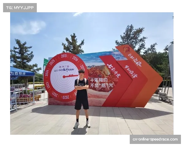 “奔跑吧,德甲!” 科隆俱乐部发起社区5公里健康跑活动 “奔跑吧,德甲!” 科隆俱乐部发起社区5公里健康跑活动